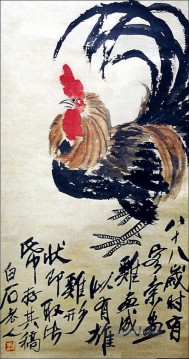 Qi Baishi Hahn Chinesische Malerei Ölgemälde